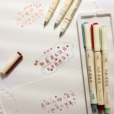 点石柔绘彩色秀丽笔软笔