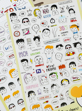 Ki 韩国产地SONIA可爱涂鸦人物today贴纸手帐日记手机装饰贴画2张