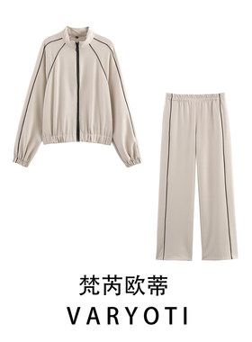 欧美风撞色条纹夹克宽腿裤套装