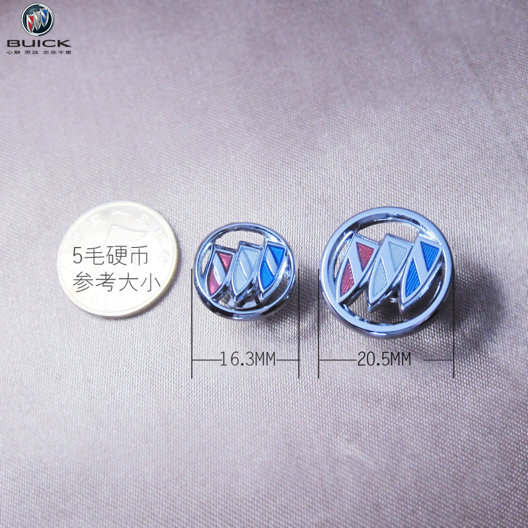 别克车标胸针徽章 通用别克襟章 胸章 4S店车展用品西服胸徽领章