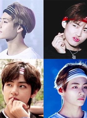 防弹少年团金泰亨同款黑色发带男韩版条纹头带短发运动防汗发箍女