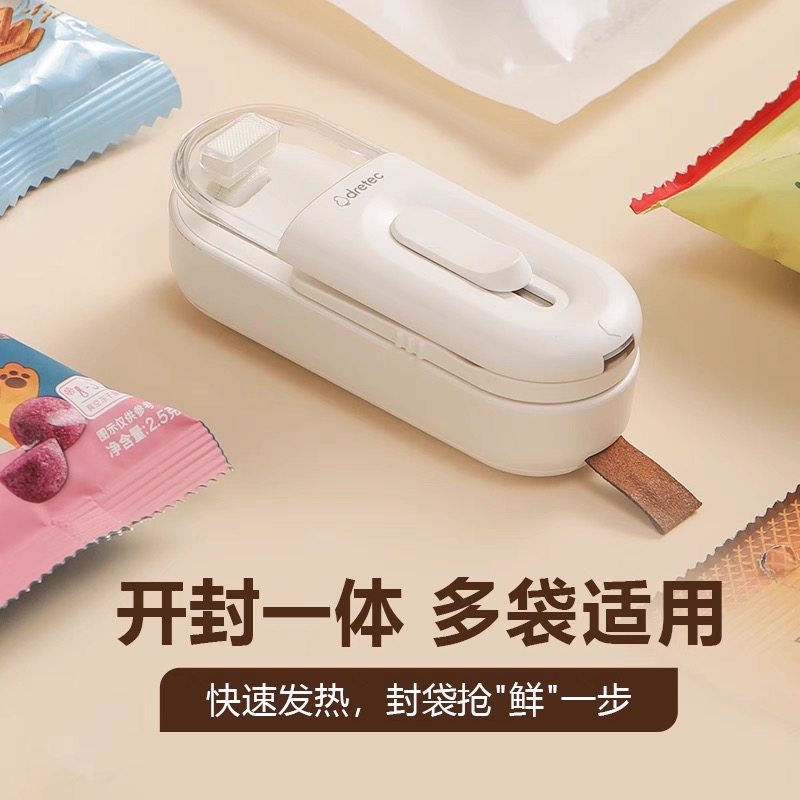 dretec多利科小型封口机