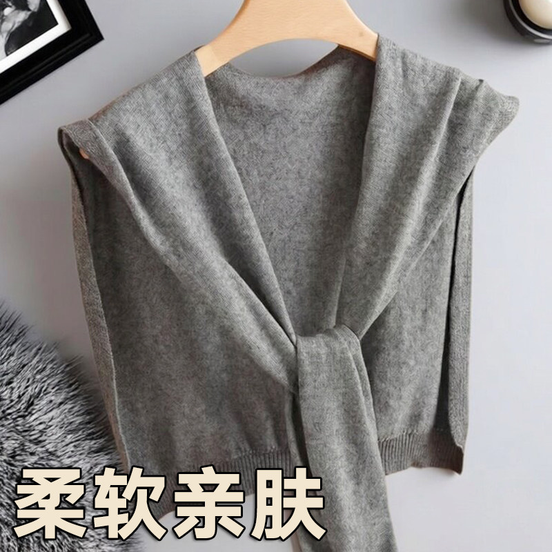 春秋季纯羊毛披肩女薄款外搭针织纯色护颈肩围巾保暖空调房小围脖