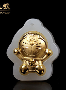 金镶玉吊坠和田玉项坠天然玉石挂件珠宝首饰HTJ2027