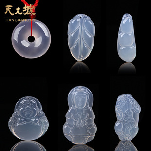 珠宝天然玉髓吊坠玛瑙玉石直播礼品玉坠平安扣
