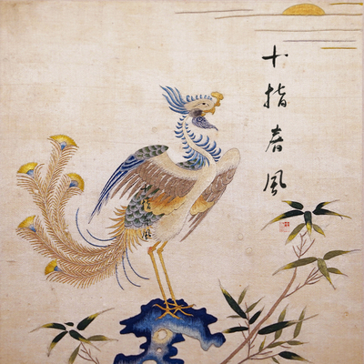 明代顾绣纹样桑蚕丝diy刺绣材料