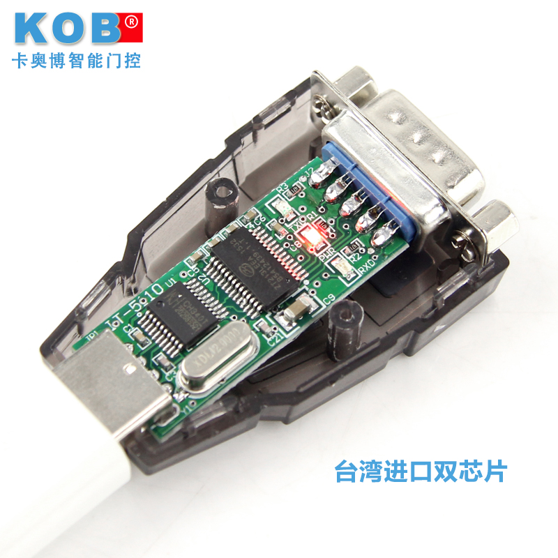 Hub USB - Ref 365288 Image 3