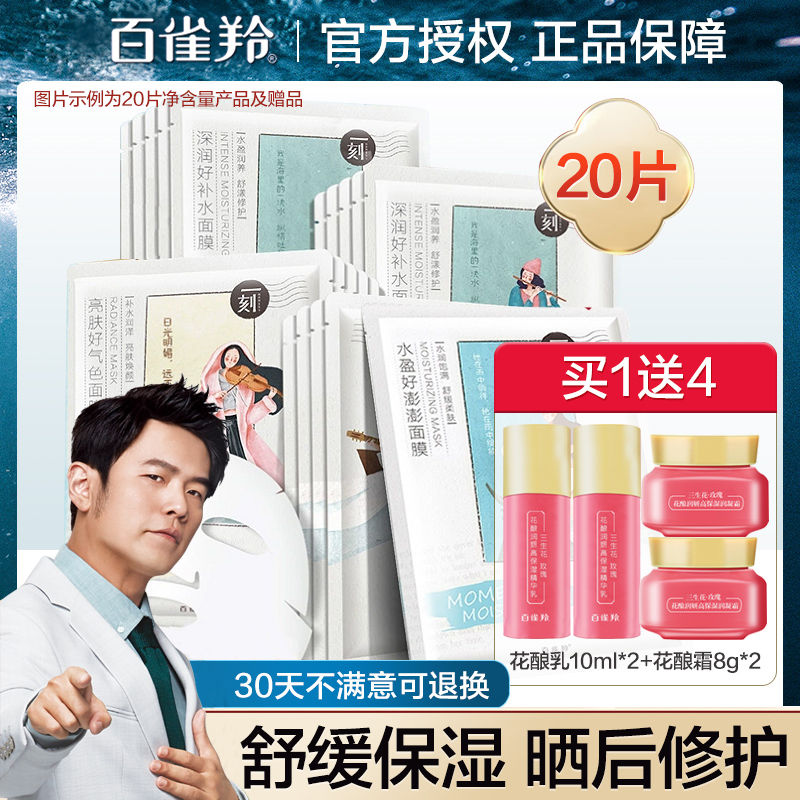 网友分享在meiguo.com的图片