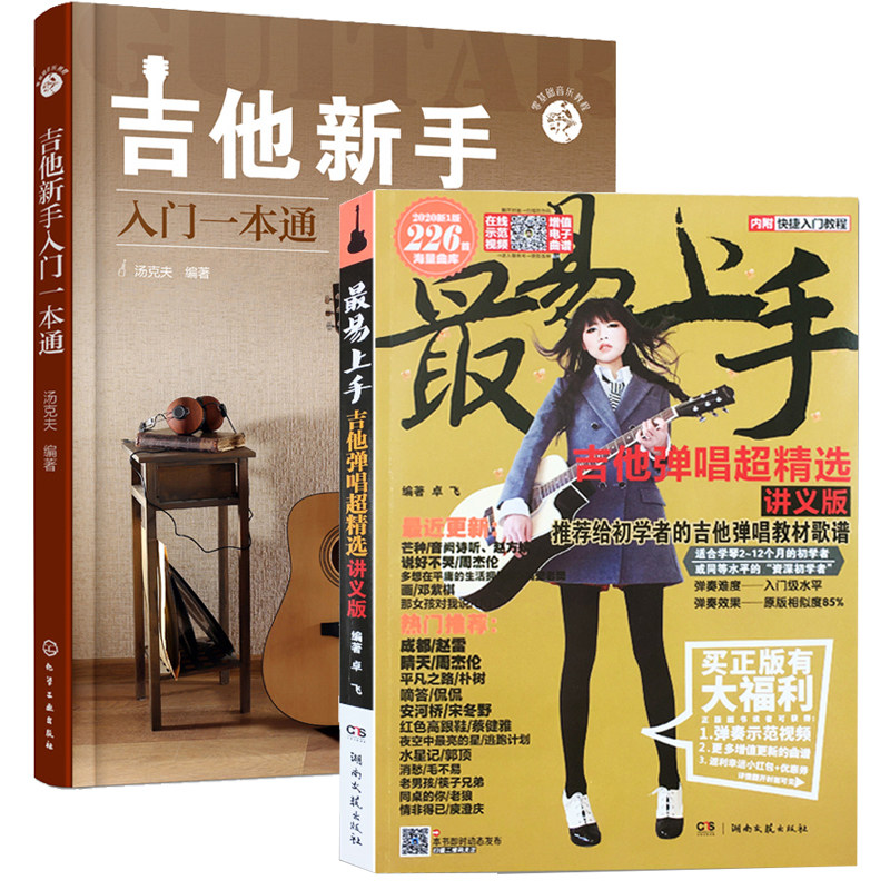 新手必看易支付接口对接教程 (易支付是干什么用的)-初仟社区