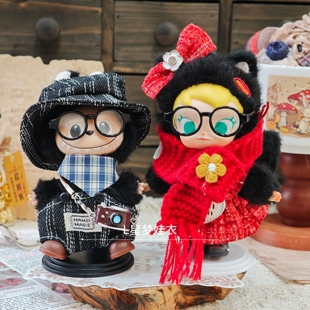 babymolly口袋朋友系列隐藏款新年娃衣搪胶娃衣服10cm裙子套装