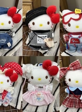 12cm冬日helloKitty挂件娃衣可爱kt猫毛绒玩偶公仔衣服裙子套装