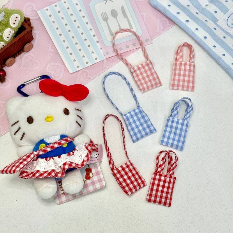 10cm玩偶迷你斜挎包手提包格子