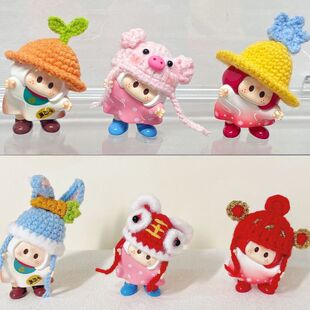右右酱手办配件手工钩织yoyo酱招财摆件娃衣帽子盲盒公仔衣服着替