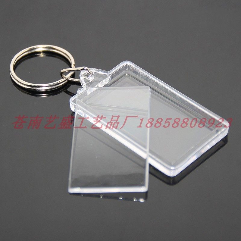 亚克力透明广告钥匙扣塑料DIY身份牌母亲节照片小相框放图片牌子