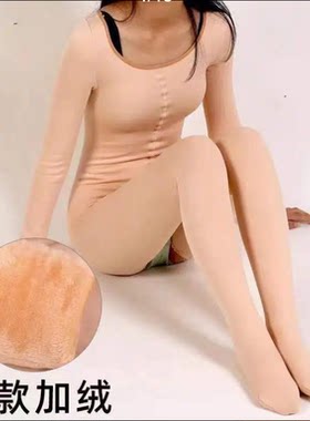 男女秋冬款加厚加绒连体衣