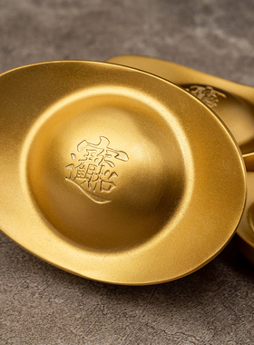 鎏金工艺纯铜元宝招米摆件