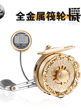 欧贝丝特长城筏轮磁力缓降顺滑