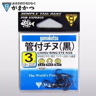 日本伽玛卡兹管付千又钩海筏黑鲷鱼钩矶钓海钓鲈鱼大物黑坑串钩