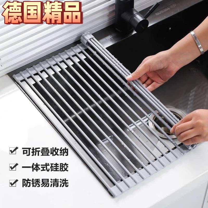 德国精品厨房水槽沥水架水池碗碟置物架可折叠可伸缩沥水篮,厨房/烹饪用具,水槽置物架,淘宝优惠券,粉丝福利购,淘宝优惠卷