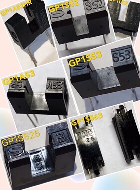 光遮断器 GP1A52HR 1A53 1L52 1S52 1S53 1S525 1S563 对射型光耦