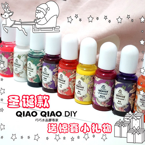 黑色高透蓝色粉色可爱白色红色
