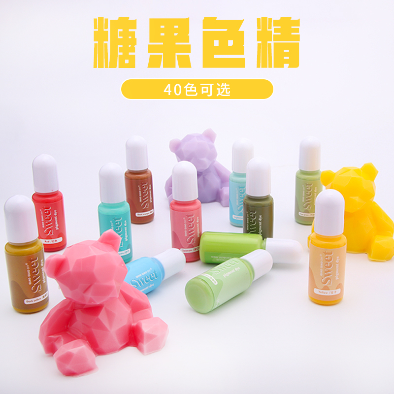 diy颜料白色金色灰色红色蓝色