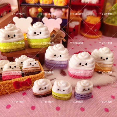 微缩定制食玩JC奶油蛋糕DIY树脂配件过家家娃娃屋摆件场景