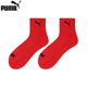 PUIMA彪马袜子喜庆红色本命年中筒长棉袜男女同款 百搭鸿运短袜
