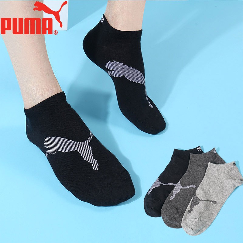 正品彪马男士秋冬季船袜三双装