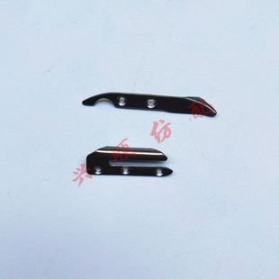 泰昌虎王新华长永滑纱板包片包块 剑头配件 小剑杆织机配件 纺织