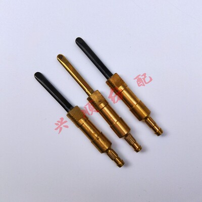 辅助喷嘴16孔19孔黄头黑头 毕加诺PICANOL喷气织机配件 纺织机械