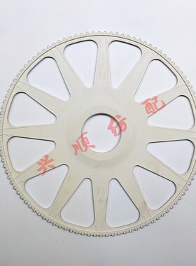 G6300/GS900/FAST传剑轮 PNZ48522 剑杆织机配件 纺织机械配件