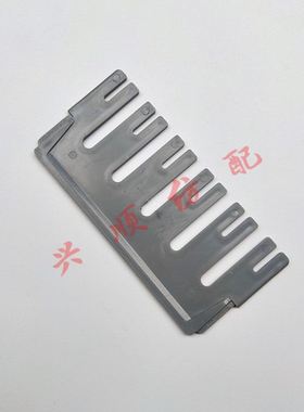 停经架分纱板OMNI K3A602A K3A832A 毕加诺picanol喷气织机配件