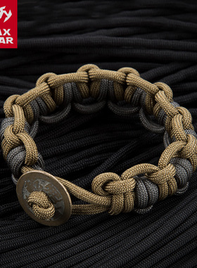 MAXGEAR盘龙S6男女 手工编织7芯伞绳手链户外战术军迷手环EDC装备