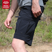 宽松透气舒适五分沙滩裤 户外工装 男夏季 MAXGEAR海鹰计划休闲短裤