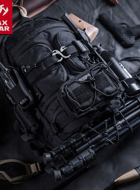 MAXGEAR雷鸟战术背包单双肩男女 户外军迷多功能登山骑行旅游包