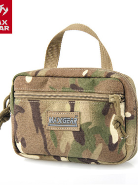 MAXGEAR EX2多功能扩展包 户外军迷尼龙杂物袋战术装备模组附配件