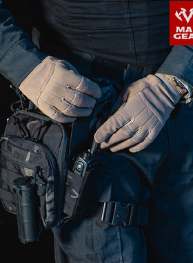 MAXGEAR战斗版机动腰包 男户外战术腿包军迷多功能斜挎包勤务腰包