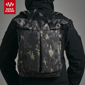 MAXGEAR打击者托特型两用背包 男军迷通勤机能骑行多功能双肩背包