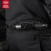 MAXGEAR裂空套夹户外旅行露营多战术功能工具套军迷手电套WARGAME