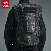 MAXGEAR食铁者卷顶运动背包 模块化挂载登山包 通勤大容量双肩包