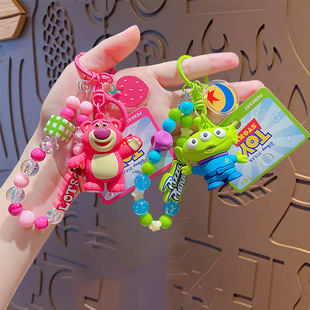 正版卡通草莓熊玩具总动员系列串珠挂件钥匙扣挂饰创意小礼品
