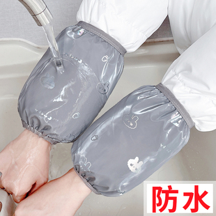秋冬可爱短款防水袖套成人厨房防污神器套袖干活护袖PU皮袖头学生