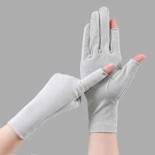 开车防晒手套女防紫外线骑行防滑露指采茶漏二指薄款半指纯棉夏季