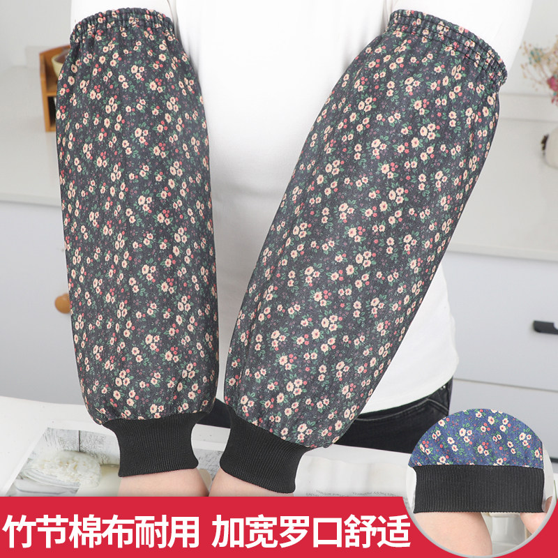 罗口棉布袖套宽松加长加厚耐磨