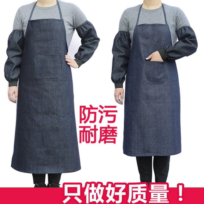 很划算】牛仔围裙工作围裙男女韩版时尚耐磨工作围腰成人电焊围裙