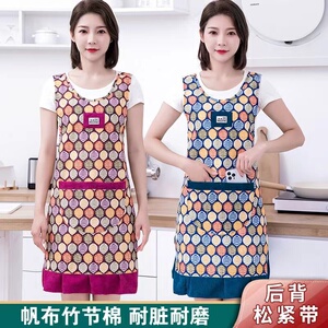 围裙女家用厨房做饭棉布围腰新款时尚上班马甲防污耐磨无袖工作服