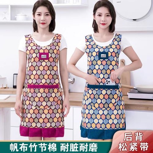 围裙棉布围腰新款防污耐磨