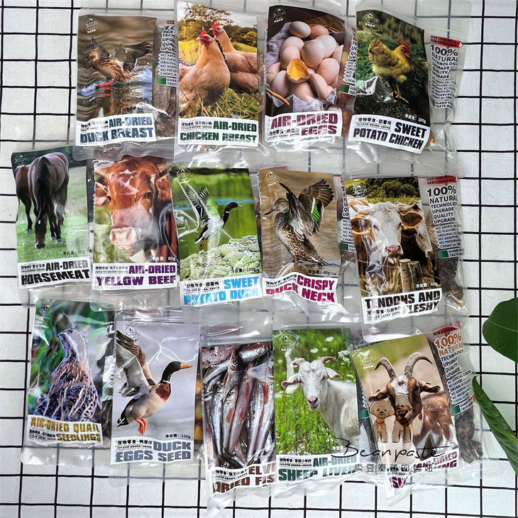 【馋狗馋猫】风干小零食系列鹌鹑鸡鸭肉干无添加健康猫狗通用零食,宠物/宠物食品及用品,狗风干零食/肉干/肉条,淘宝优惠券,粉丝福利购,淘宝优惠卷