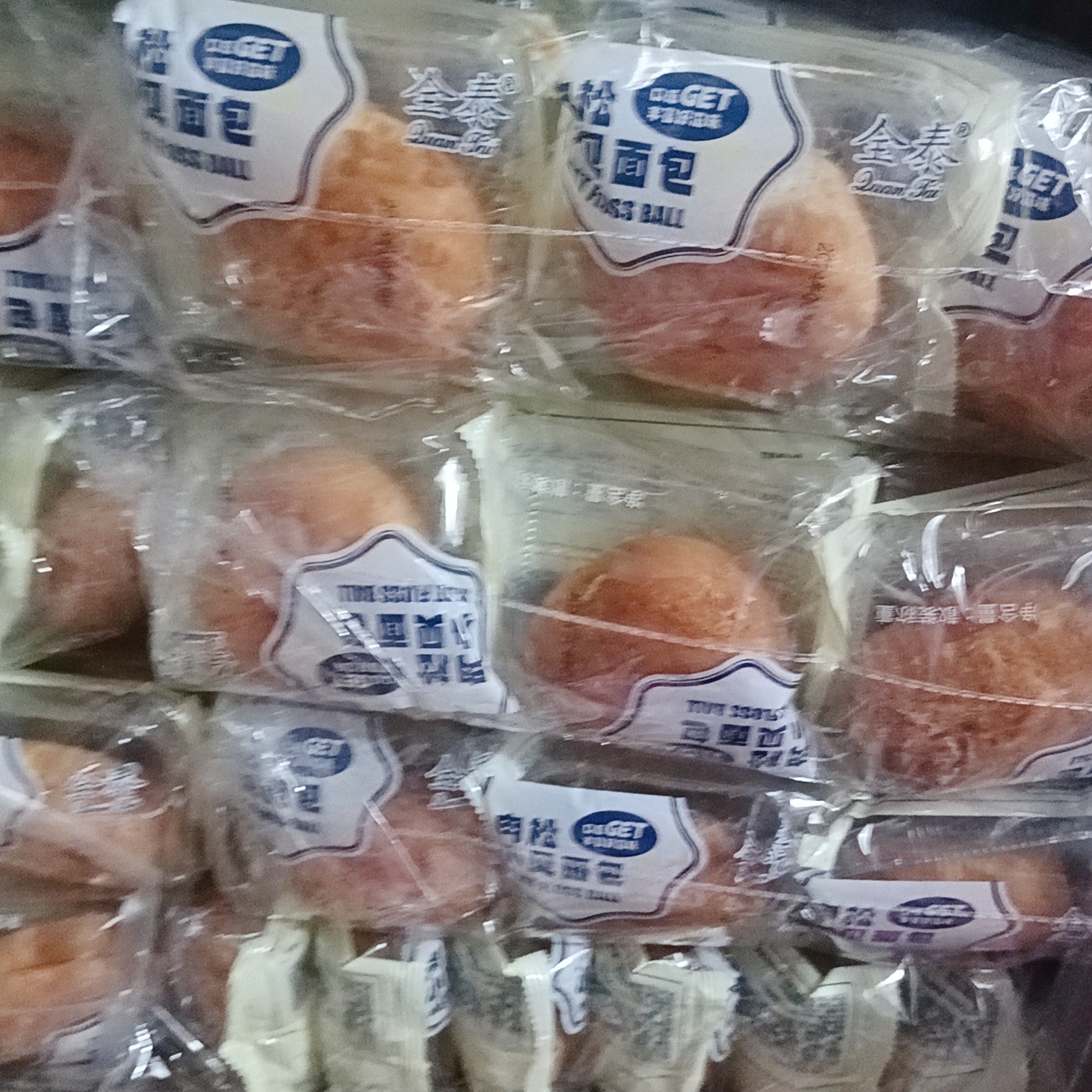 全泰肉松小贝面包老人学生代餐面包整包批发